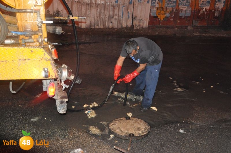 majary wa7a 1204 (2).JPG